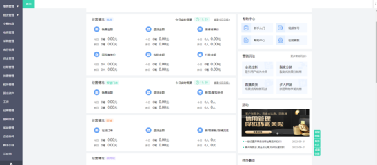 解决用友财务软件数据库为连接的全面指南